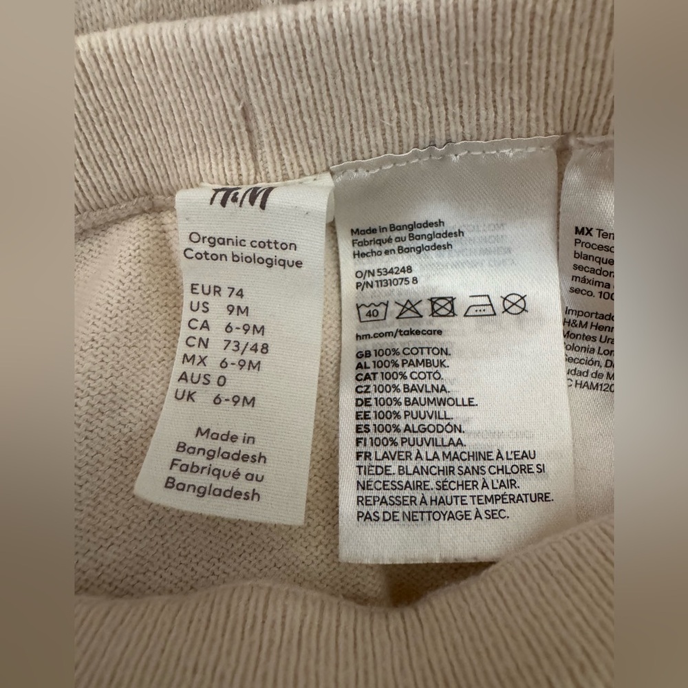 H&M Matching Sweater Set - Picture 6 of 6